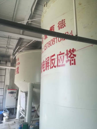 假發(fā)廢水處理設(shè)備現(xiàn)場